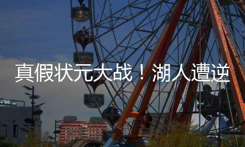 投篮7中2�、斯点独行侠这边