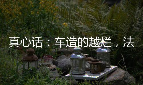 法务部就派上用场了