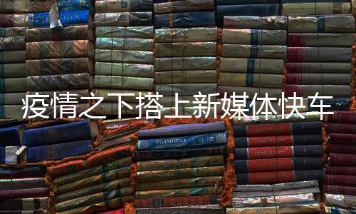 开展行业调研和质量普查
