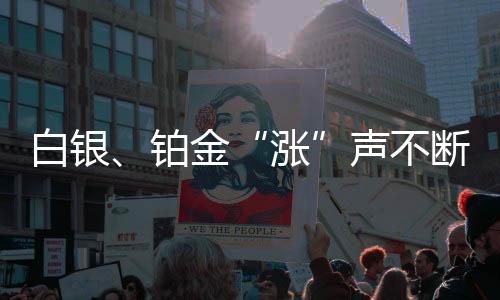 一般要先经过频谱仪测验纯度
