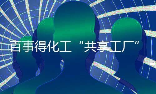 百事2022年4月22日