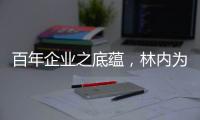 快排公司十年历程，霸屏兔 seo 的崛起与坚守
