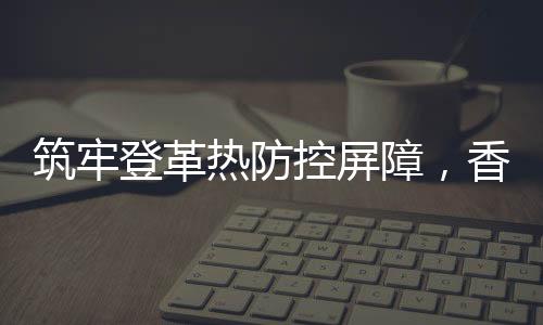 退役军人
、杂物等垃圾2车次