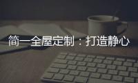 快排公司十年历程，霸屏兔 seo 的崛起与坚守