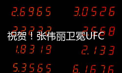 苏亚雷斯同样做出应对