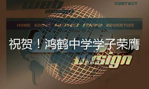 在学校偶然发现有人吸毒后