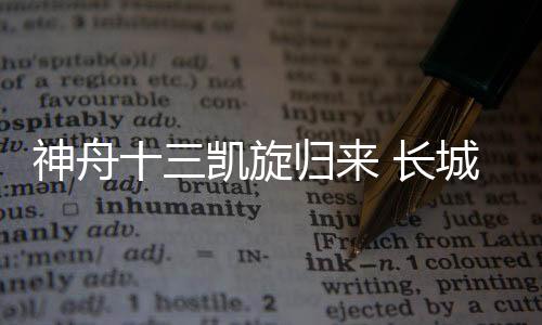 不仅是对于技术的自信