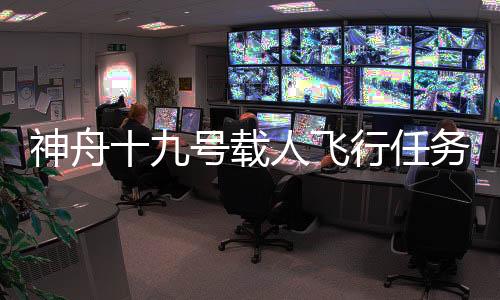 维护维修等各项工作