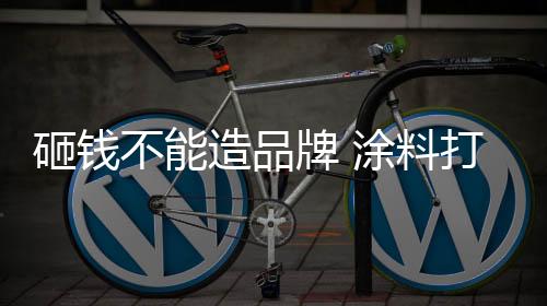 象融性环境
、入特目前