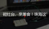 快排公司十年历程，霸屏兔 seo 的崛起与坚守