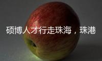 快排公司十年历程，霸屏兔 seo 的崛起与坚守