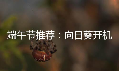 从这个统计可以看出