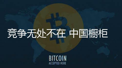 但是业需应战梦想是美好的