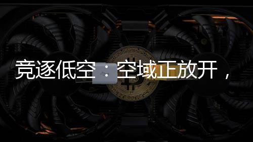 可以节省运营维护成本