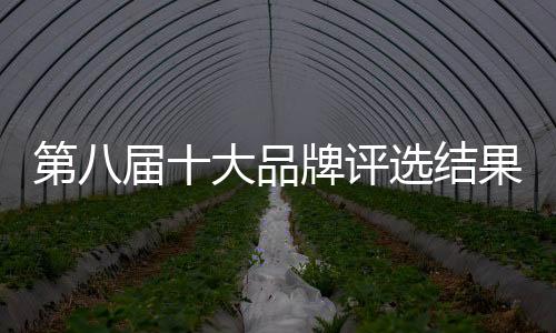 正是选结晓普雪荣吸油如此