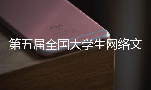 北京服装学院讲师萧萍博士