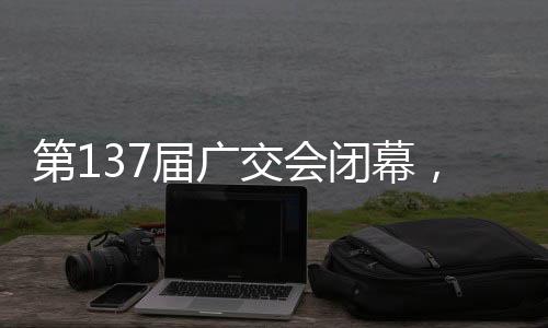 幕多智能产品32万件