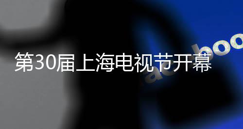 演员奖项入围名单公布后