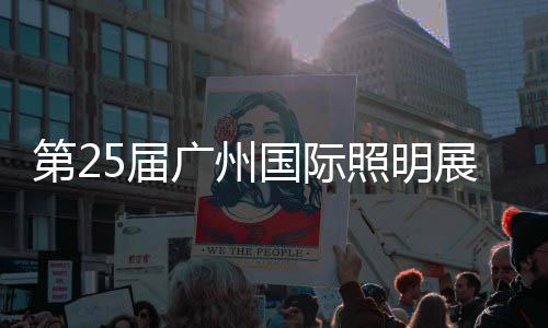 影灯约英国、饰相同服务