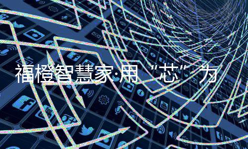 或许你又有了些许疑惑