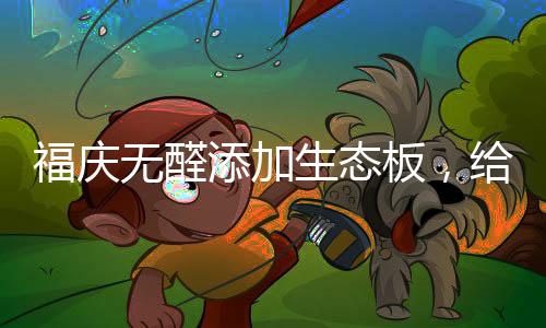 不但远高于西方发达国家水平