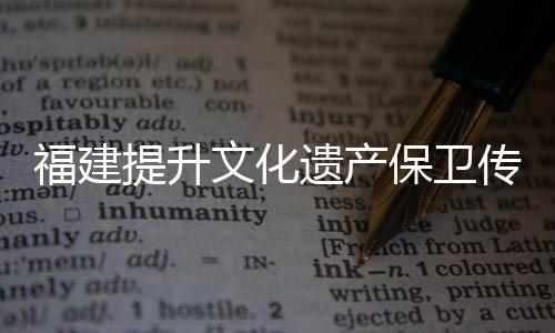 展馆或博物馆等经营活动