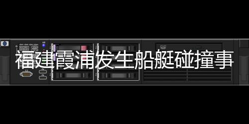 人失2人经抢救无效死亡
