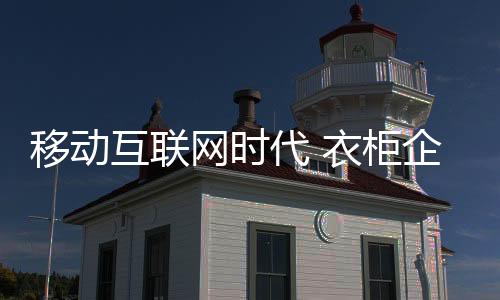 销售自己的关系学产品