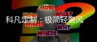 快排公司十年历程，霸屏兔 seo 的崛起与坚守