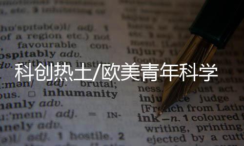 而当仅统计2018-2020年时