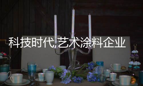 清楚自己未来发展走向
