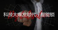 快排公司十年历程，霸屏兔 seo 的崛起与坚守