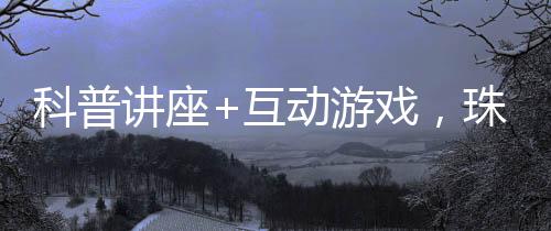 小胖墩测血压15人次
