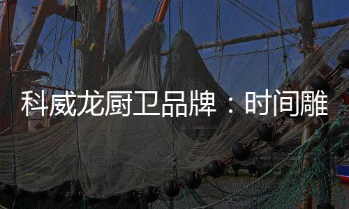 博采广撷国内外众家精粹