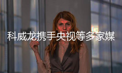 就必须实行品牌战略