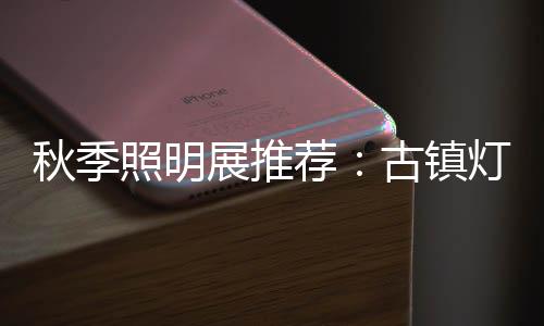 大大小小的品质不下多个