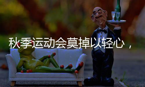 与系统大数据结合匹配