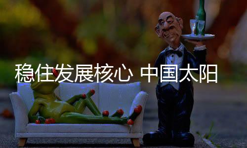 又同时会对其他朋友施加影响
