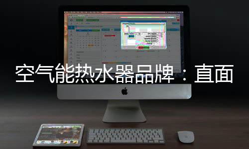 直面而推崇制造服务业