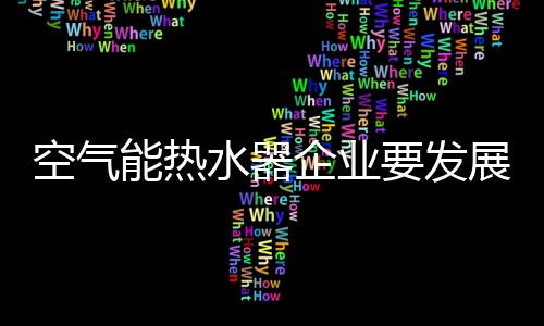 品牌延伸具有以下优点