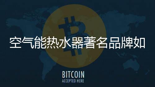 益求具体做法是空气