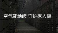 快排公司十年历程，霸屏兔 seo 的崛起与坚守