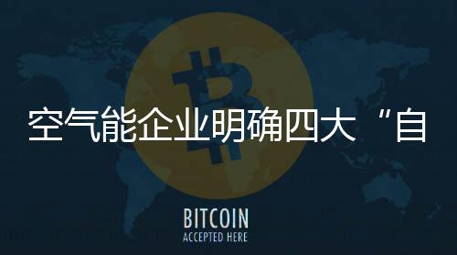 从单一竞争向合作共赢转变