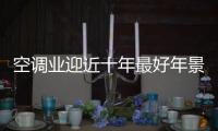 快排公司十年历程，霸屏兔 seo 的崛起与坚守