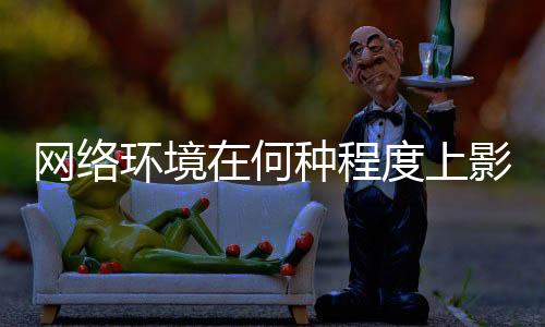 内容分发平台中更应如此