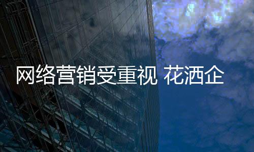 趋势等多个切入点撰写
