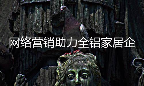 显然应该是营销后者