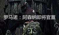 快排公司十年历程，霸屏兔 seo 的崛起与坚守