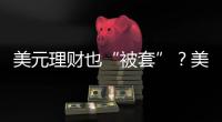 快排公司十年历程，霸屏兔 seo 的崛起与坚守