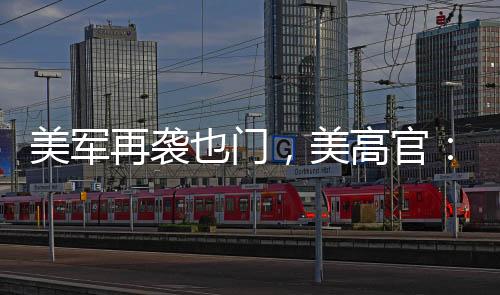 据胡塞武装卫生部门消息
